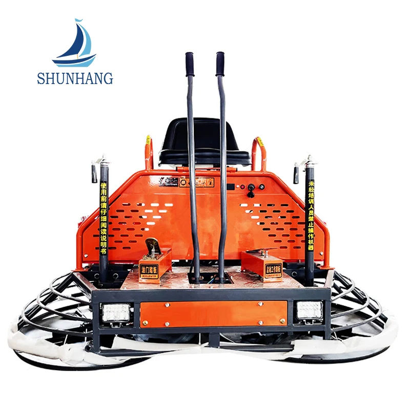 DIA 2350 mm Ride-On Power Trowel