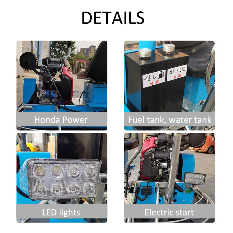 Horizontal Ride-On Power Trowel