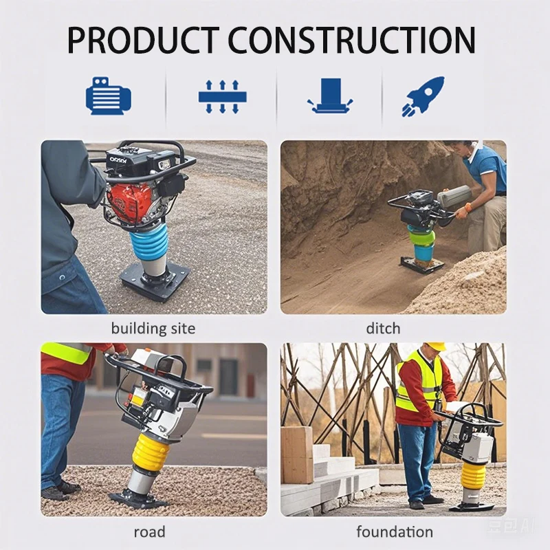 Cast Steel Rammer Electric Motor
